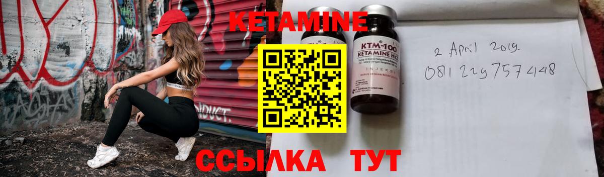 МАРИХУАНА  Сарапул  COCAIN  Наркошоп  Вход с VPN  ЭКСТАЗИ  МАРИХУАНА  Гашиш  Меф МЯУ МЯУ кристаллы 