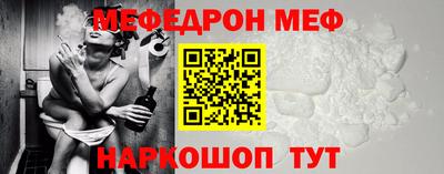 ALPHA-PVP Бугуруслан