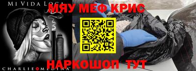 марки lsd Бузулук