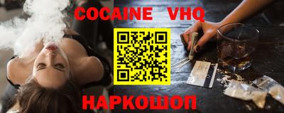 ALPHA-PVP Бугуруслан