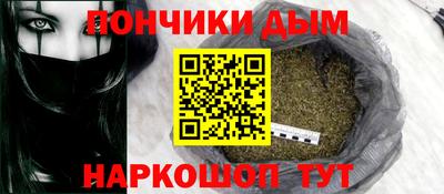 марки lsd Бузулук