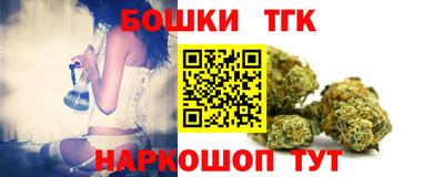 марки lsd Бузулук