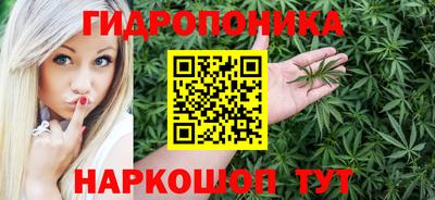 марки lsd Бузулук