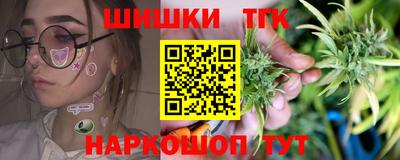первитин Будённовск