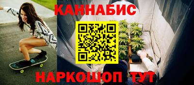 марки lsd Бузулук