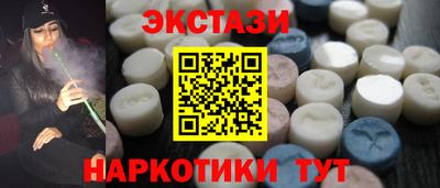 первитин Будённовск