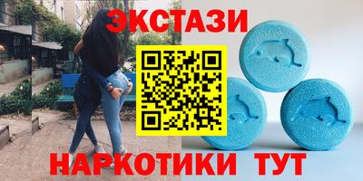 первитин Будённовск