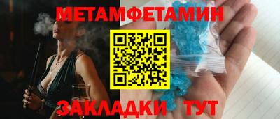марки lsd Бузулук