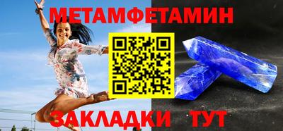 марки lsd Бузулук