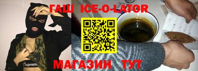 ALPHA-PVP Бугуруслан