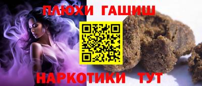 марки lsd Бузулук