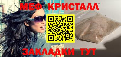ALPHA-PVP Бугуруслан