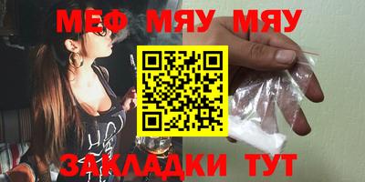 марки lsd Бузулук
