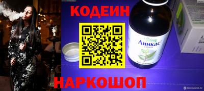 марки lsd Бузулук