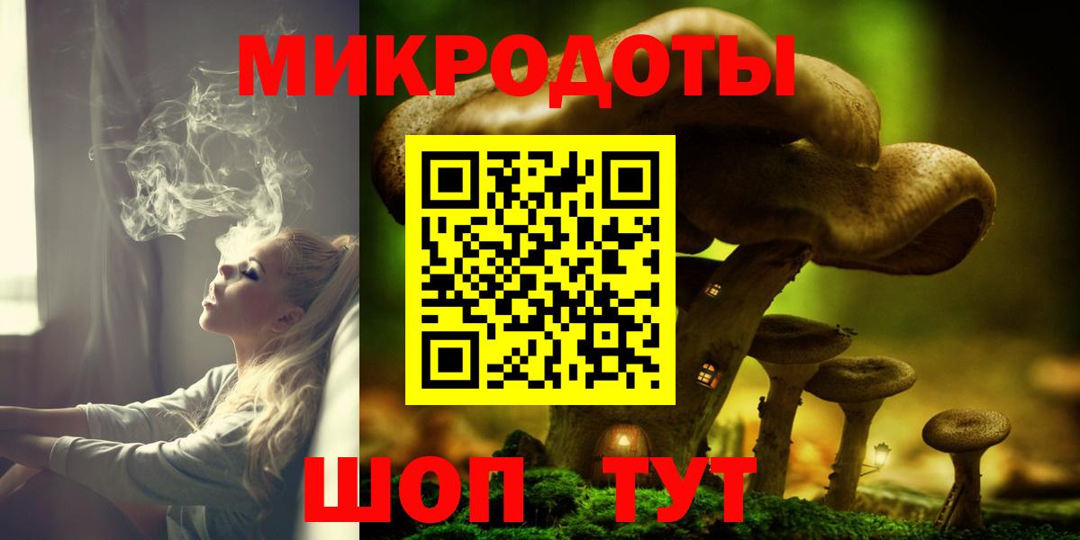 Галлюциногенные грибы GOLDEN TEACHER Сарапул