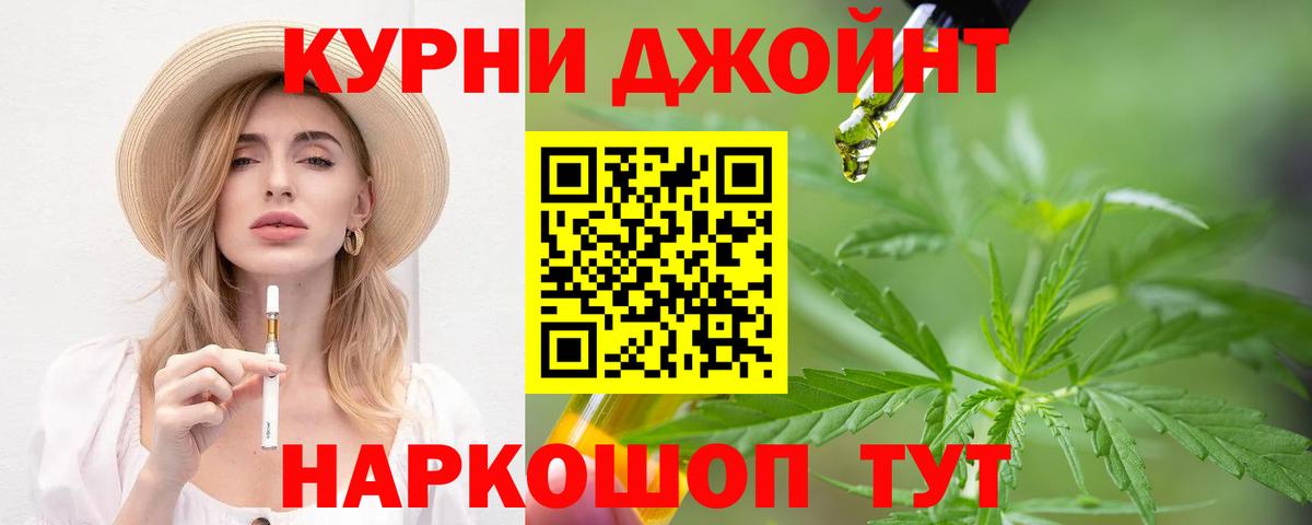 Сарапул  Конопля THC 21%  Вход с VPN  Конопля план  Бошки Шишки MAZAR 